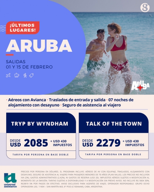 15155_G8_ARUBA_FEB_25